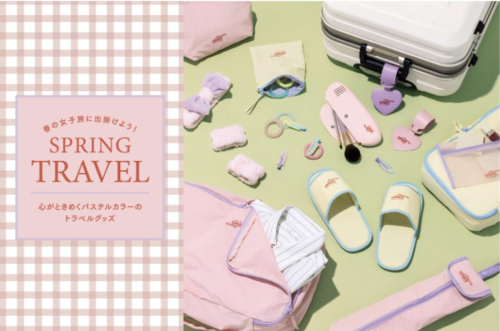 心ときめくSPRING TRAVEL🌷✨