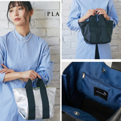 フェイクレザートートS