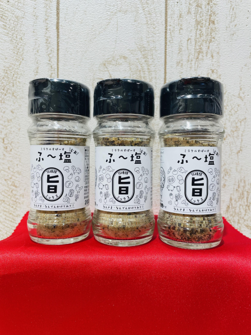 かけて美味しい万能調味料