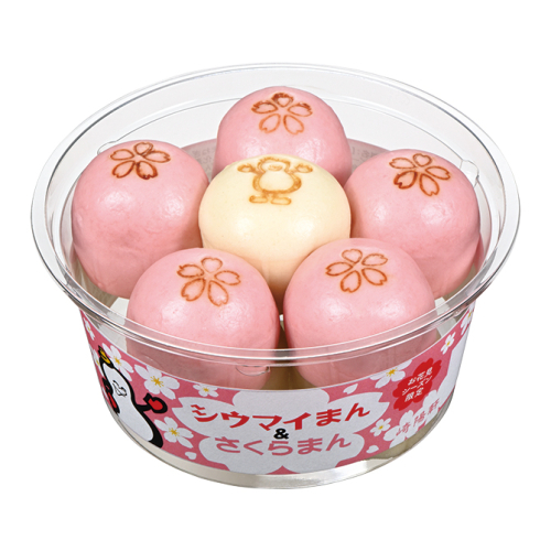 🌸お花見シーズン限定商品🌸