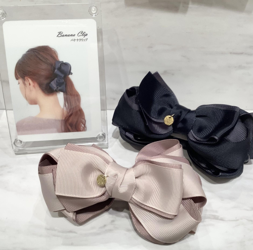 バナナクリップ☆