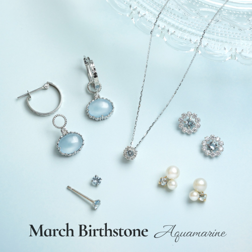 【3月誕生石】アクアマリンジュエリー💎