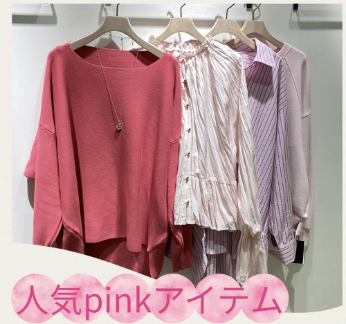 トレンド💓pink💓