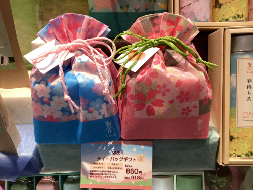 春のティーバッグギフト