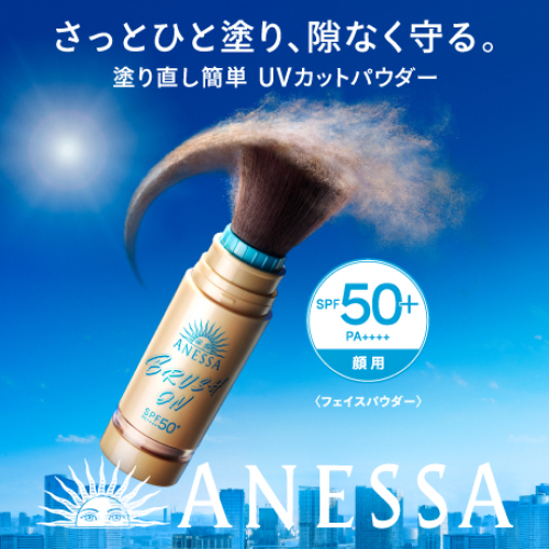 塗り直しも簡単‼️