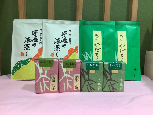 よりどり2袋で2,160円(税込)