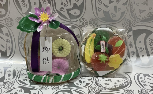 お供えの商品ご紹介