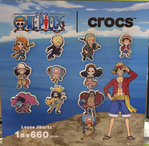ONEPIECE × crocs コラボ発売！！