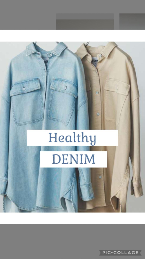 Healthy 〜DENIMU〜