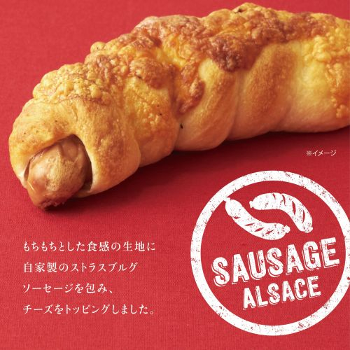 🧀今月のおすすめ🧀