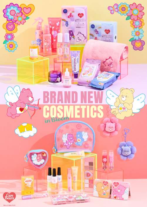 【BRAND NEW COSMETICS in Bloom】
