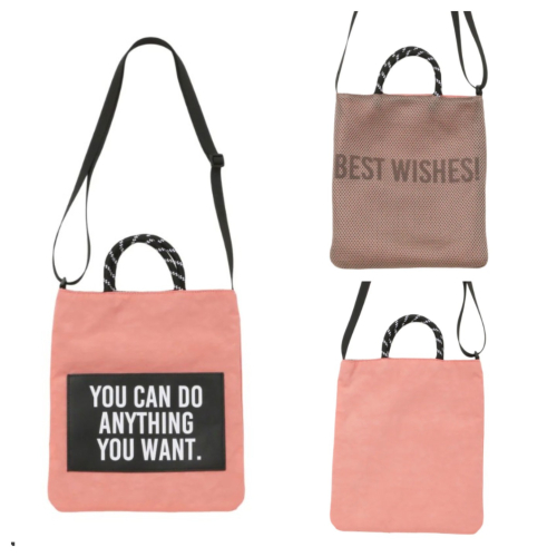 リバーシブル　タグショルダー