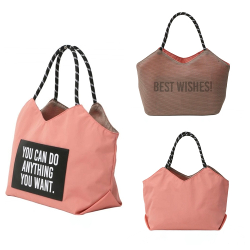 リバーシブル　タグミニ