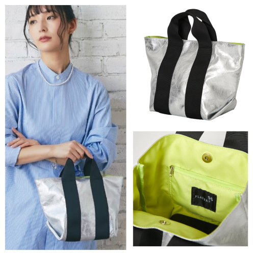 フェイクレザートートS