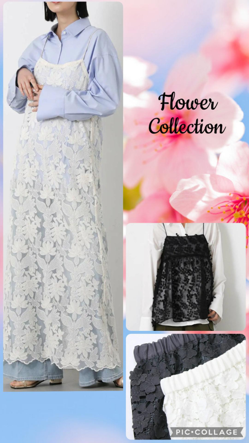 フラワーアイテム🌹