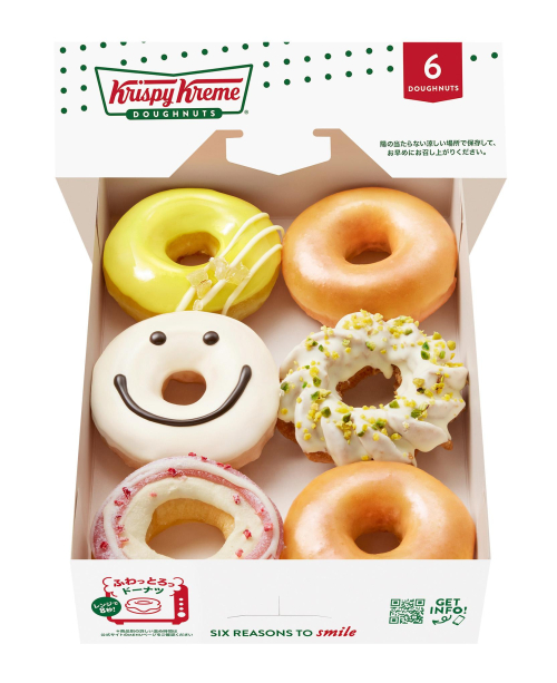 Taste the joy of Spring