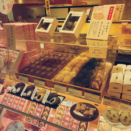 3月14日(土)〜黄金餅おはぎ　とうとう販売スタートしました〜♪