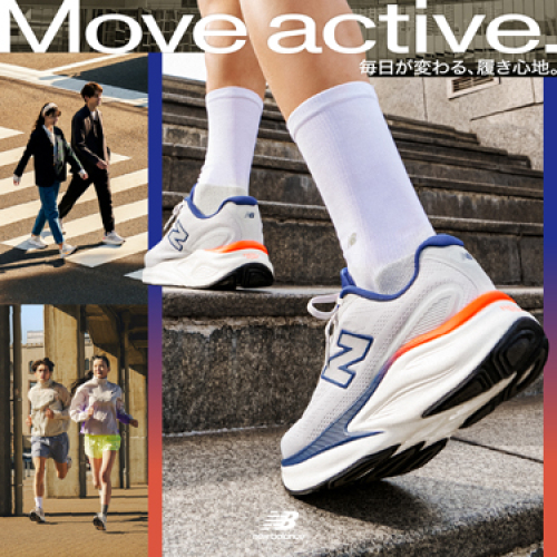 Move active KAIHA｜New Balance