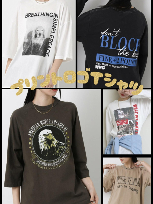 ロゴプリントTシャツ