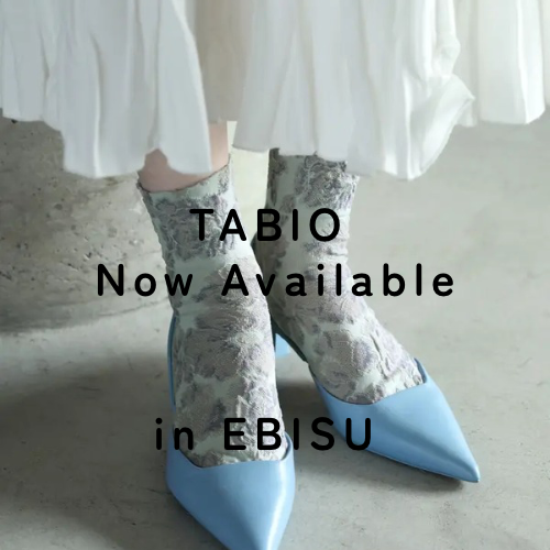Tabioブランド　一部取り扱いのお知らせ