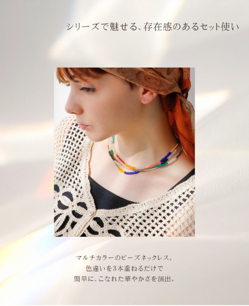 【大人気】重ね付けても可愛いネックレスです♪