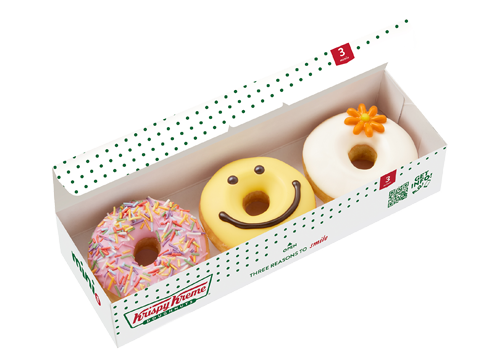 ミニミニ ボックス（3個）