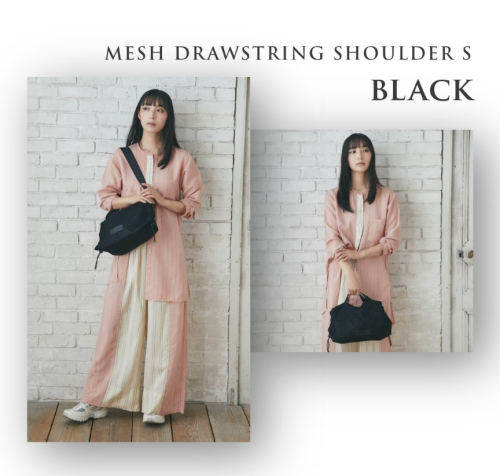 ★期間限定  special price★   メッシュ  ドロストショルダーS