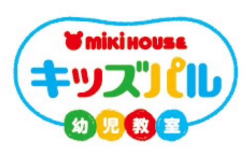 【ご予約制ミニ体験レッスン】 4/18(土)、4/25(土)