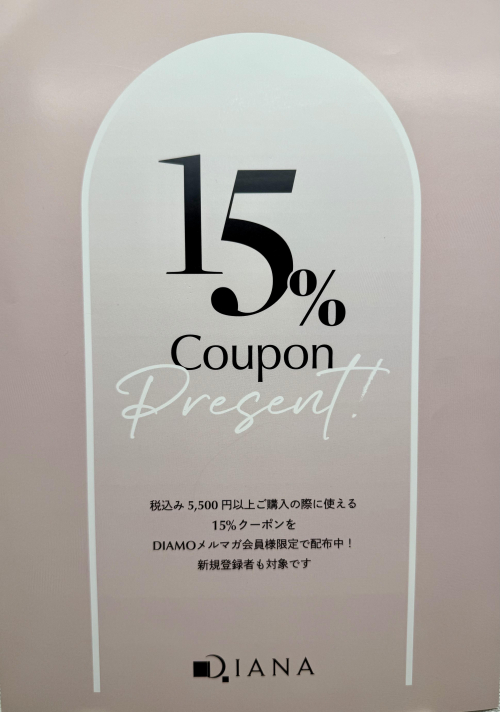🌸15%OFF coupon🌸