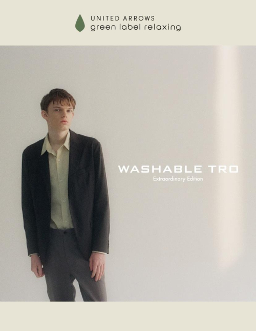 WASHABLE TRO
