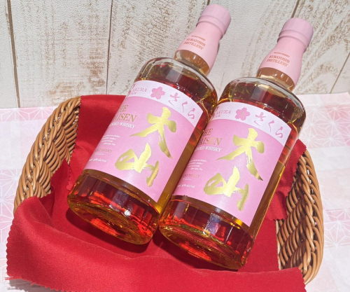 春を感じる華やかな一杯！『大山サクラカスク』