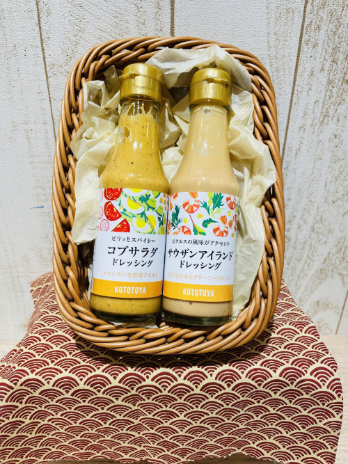 4月のイチオシ①