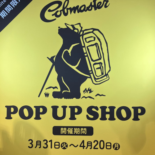 イギリス生まれの。