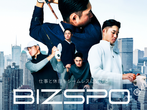 BIZSPO