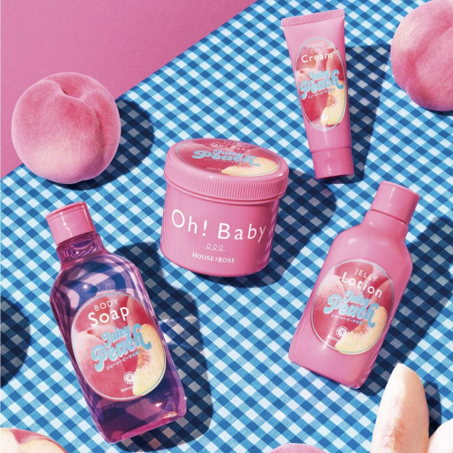 桃の香りでうっとりボディケア