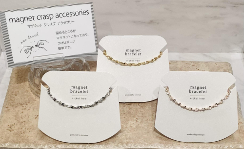 新作☆マグネットブレスレット