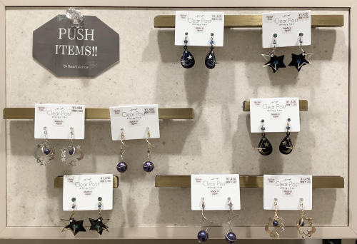 ☆宇宙シリーズ☆