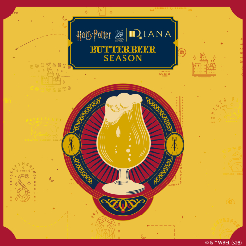 Harry Potter × DIANA バタービールシーズンコレクション🍺