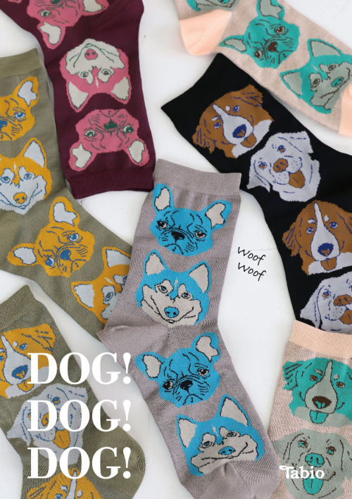 Dog Faceソックス