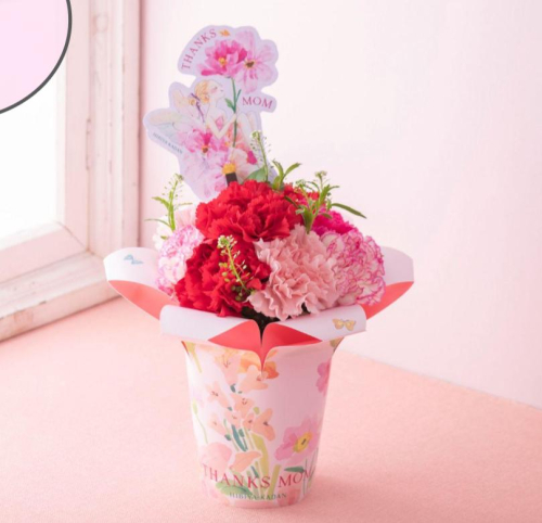 ペタルルージュ