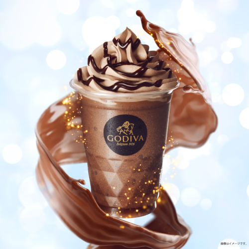 「ショコリキサー　(ミルク33%、ミルク42%、ダーク71%)」のご紹介