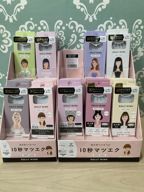 種類が増えました！