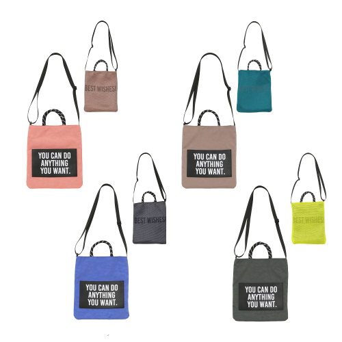 リバーシブルタグショルダーのご紹介