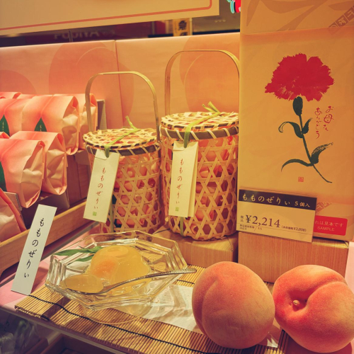 みずみずしい白桃　美味しさとろけるゼリー『もものぜりぃ』