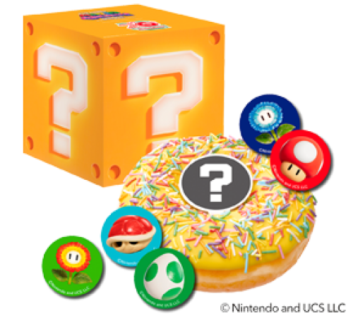 ハテナブロック ボックス (1個) ? Block Box