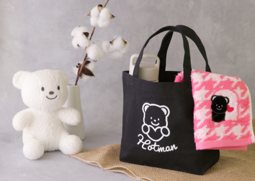 『ブラックマーシャトートバッグ』プレゼント