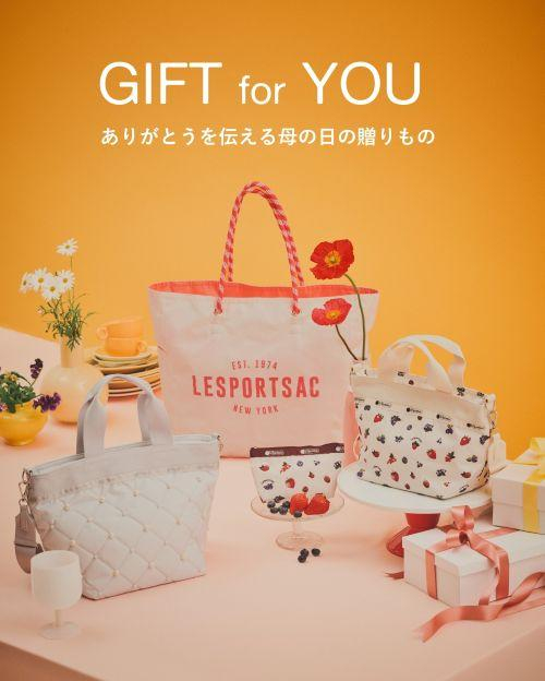 「ありがとう」と「大好き」を贈るマザーズギフト