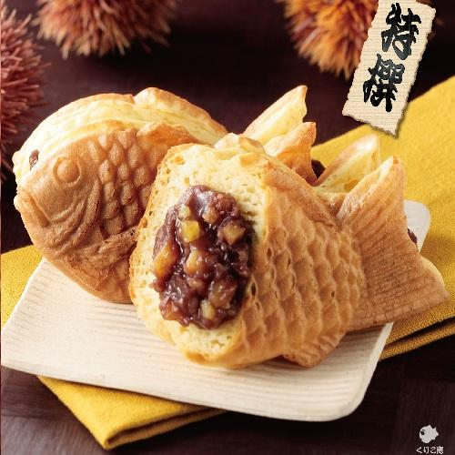 特撰くりこあん