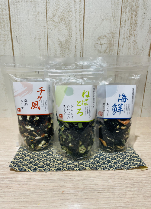 4月のイチオシ③