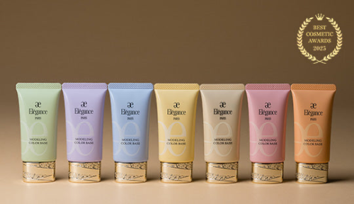 💛エレガンスのモデリングカラーベースUVがリニューアル！🩵